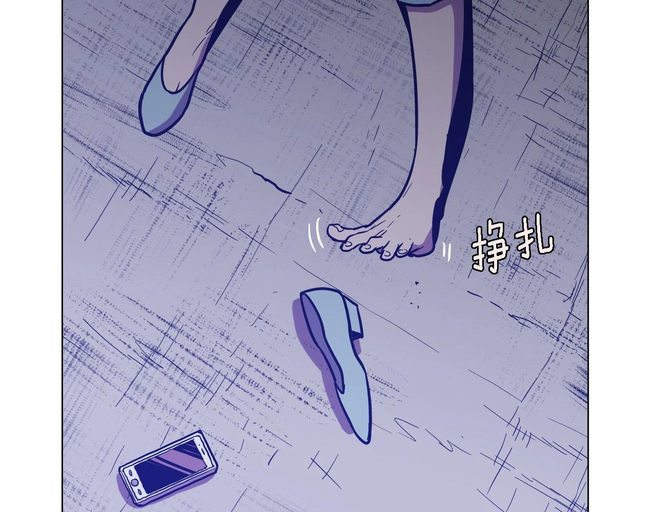 第二季 第7话 危险逼近15