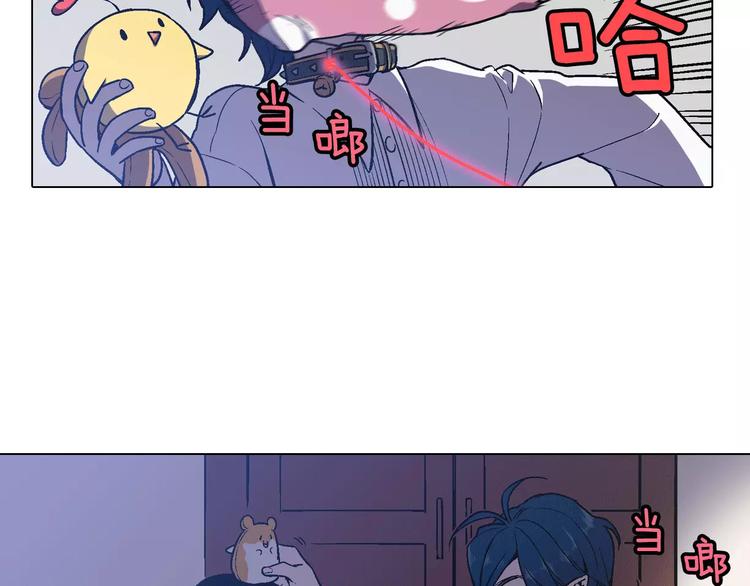 第7话 是大姨妈血啊！21