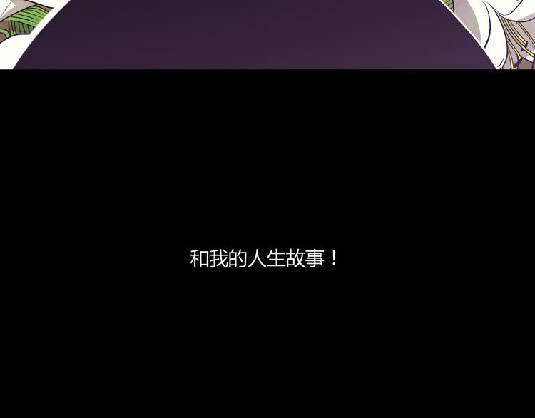 序章14