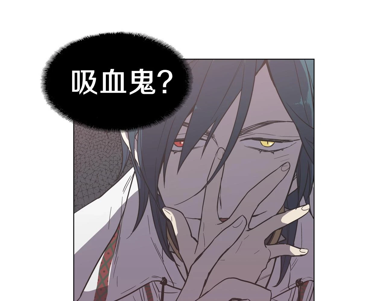 第二季 12话 男友力大爆发32