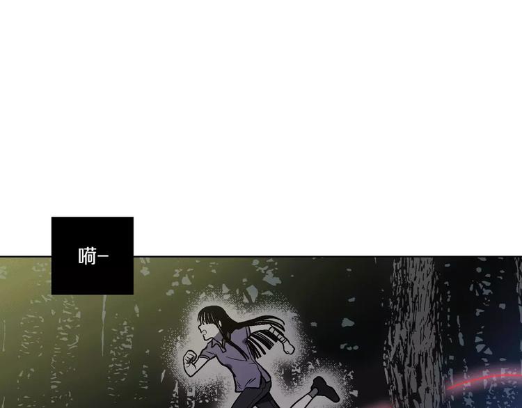 第1话 夜访吸血鬼！168