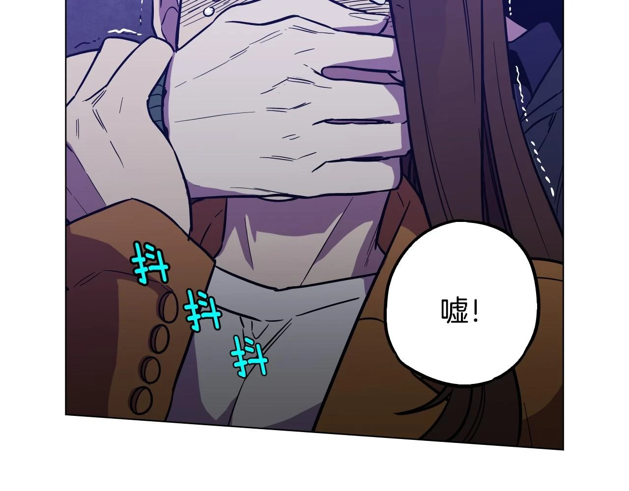 第二季 第7话 危险逼近13