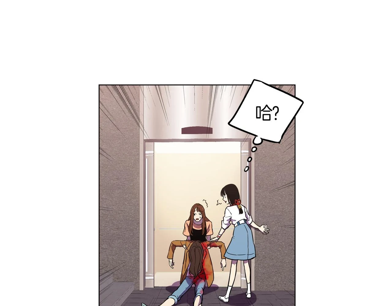 第二季 13话 乖乖跟我走32