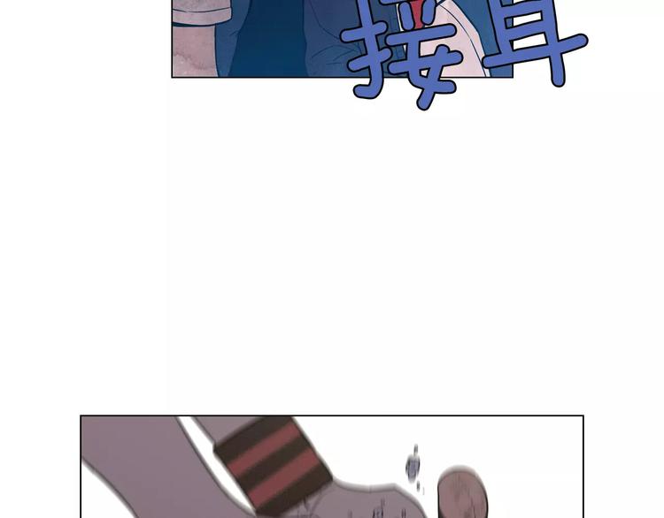 第25话 勇气的代价43