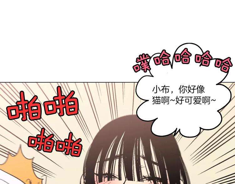 第6话 莫名出现契约红绳63