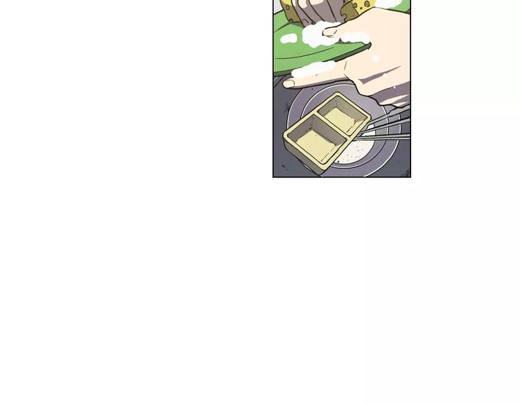 第15话 吸血鬼忍不住了4