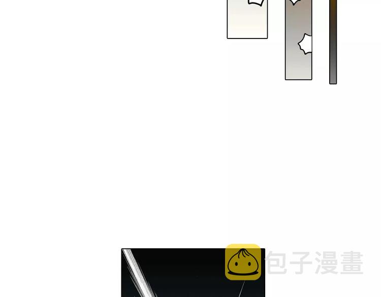 第18话 吸血鬼想保护主人85