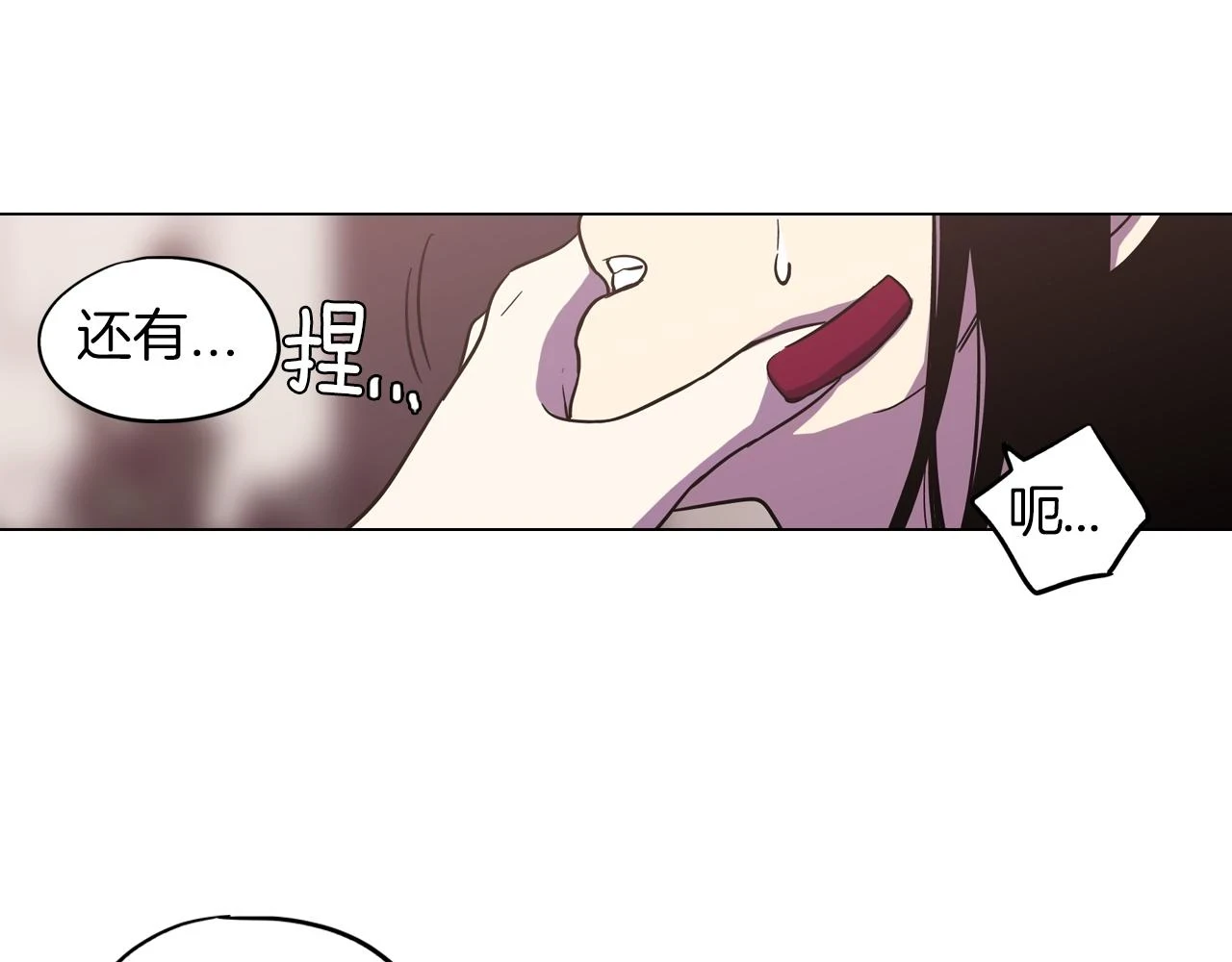 第二季 12话 男友力大爆发51