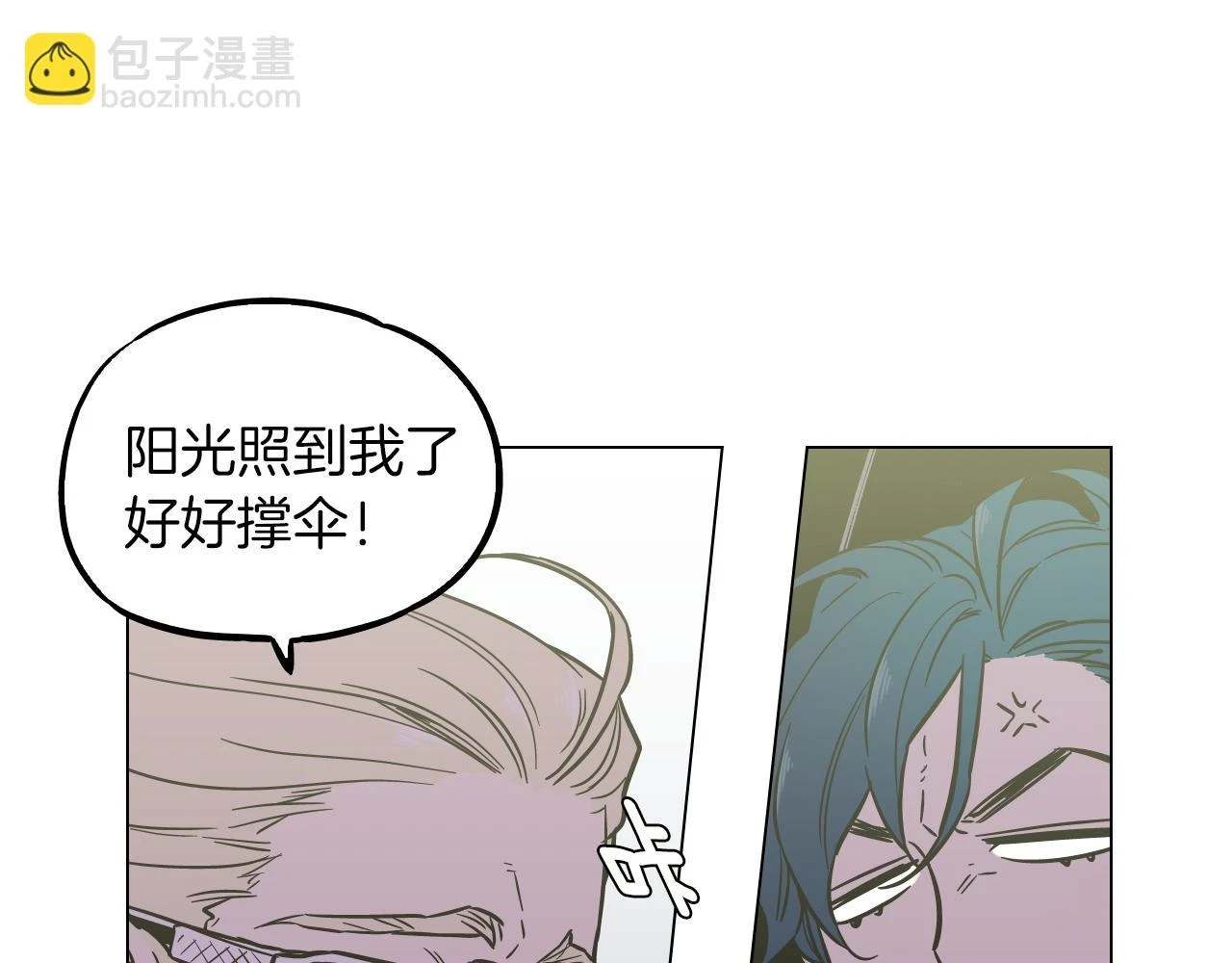 第二季 第41话 新的契约26