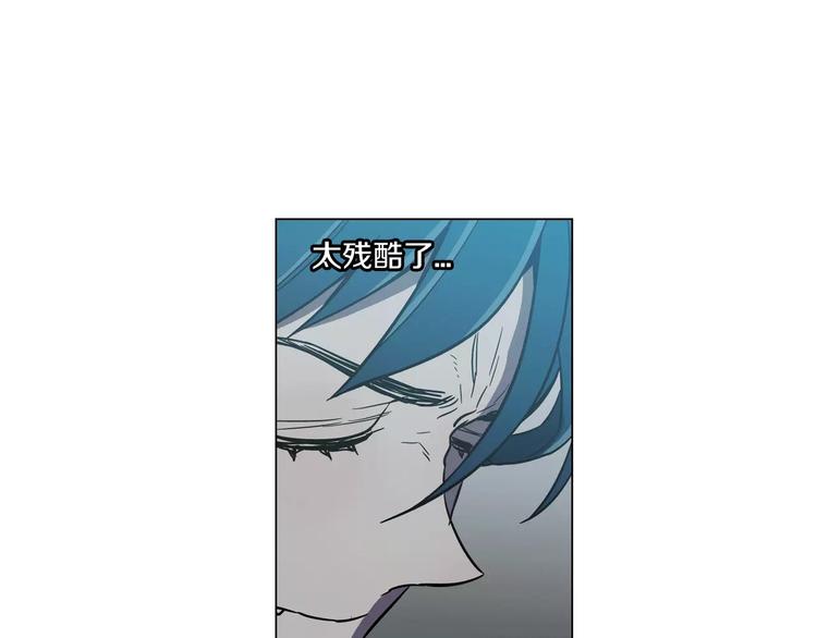 第23话 主人一定要幸福54