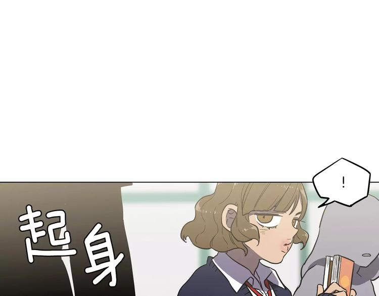 第28话 感觉心脏要爆炸了22