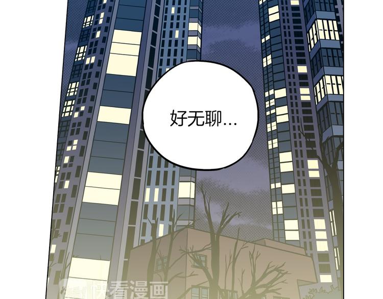 第二季 第1话 成年血礼61