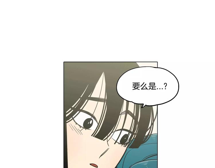第31话 你的血让我上瘾34
