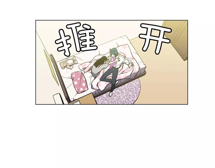 第10话 抛弃吸血鬼？21