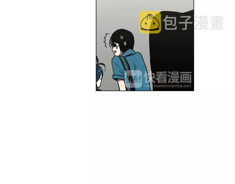 番外 奇怪的梦56