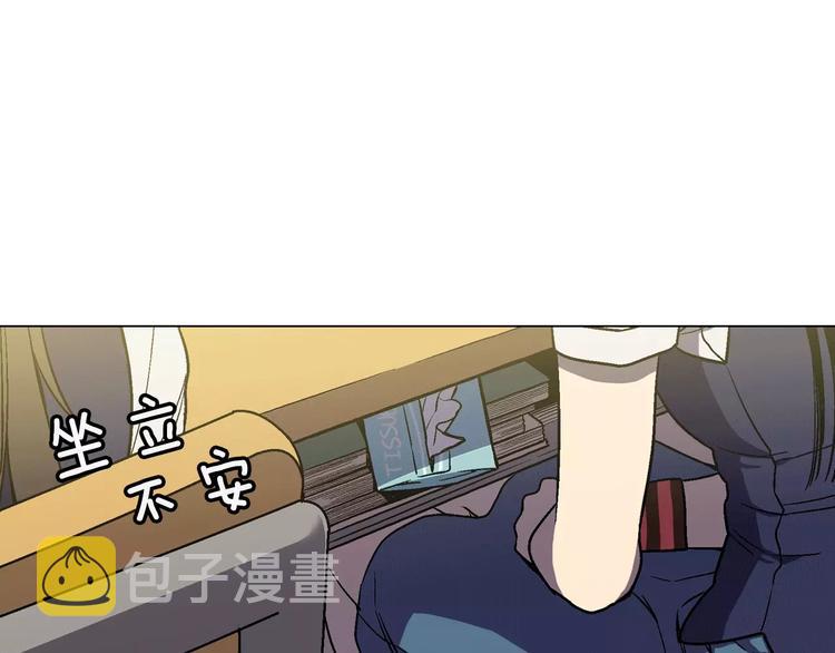 第6话 莫名出现契约红绳28