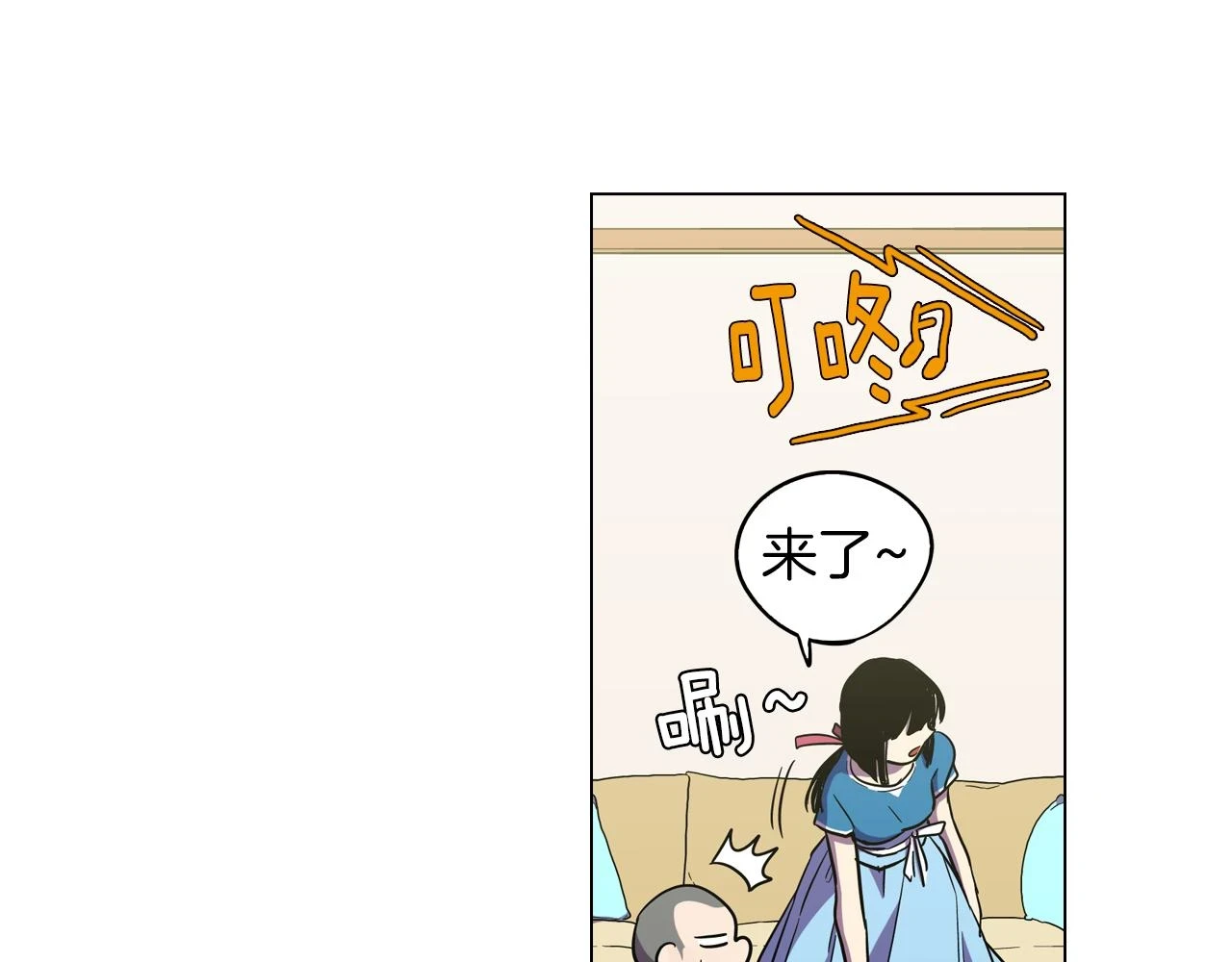 第二季 10话 不要离开我83