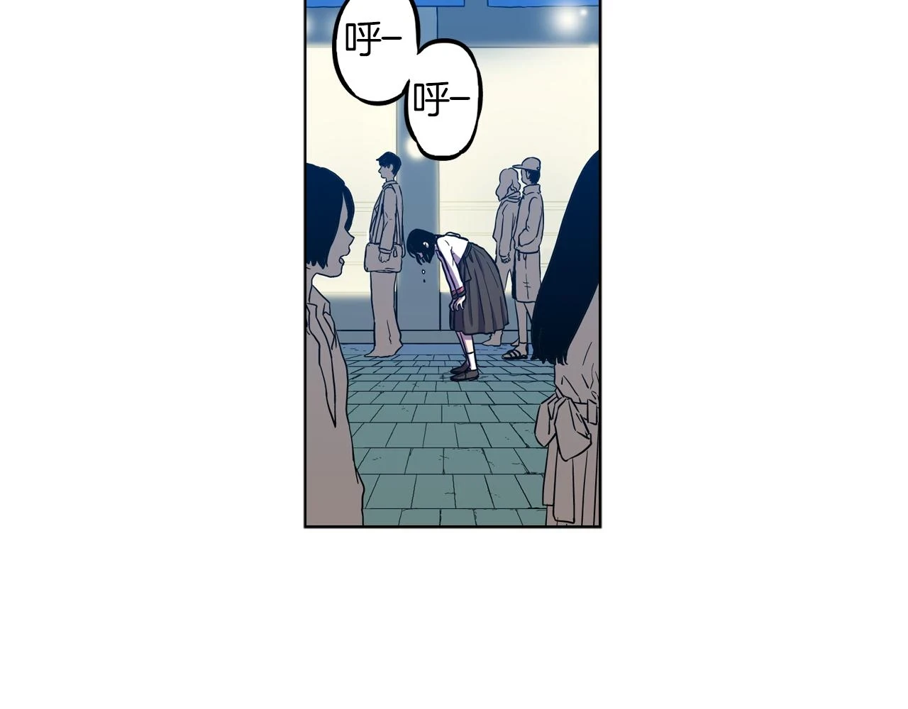 第二季 第26话 奔向你13