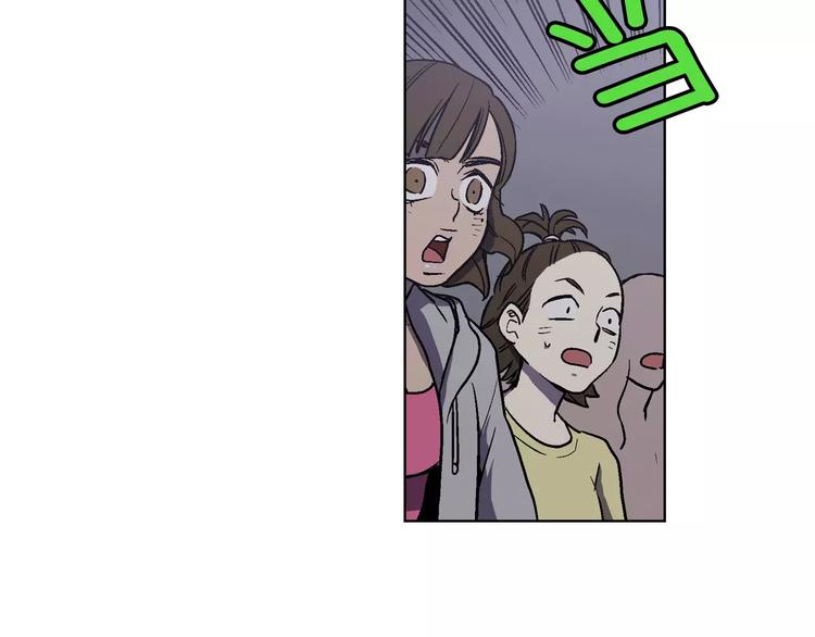 第1话 夜访吸血鬼！133