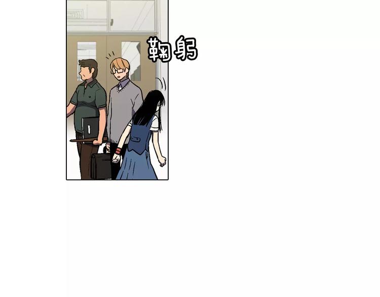 第5话 吸血鬼会撒娇？106