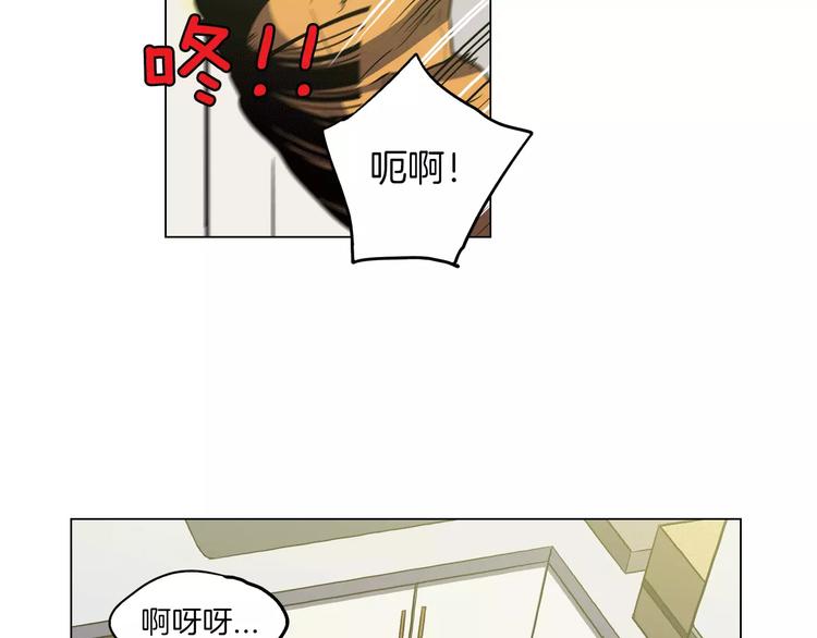 第15话 吸血鬼忍不住了49