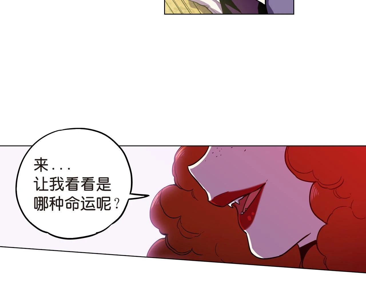 第二季 第8话 未来的烦恼72