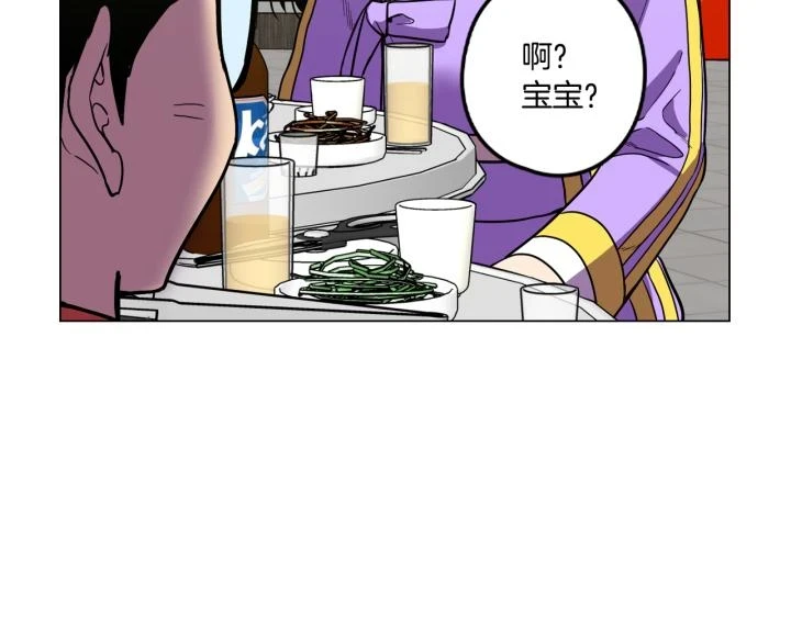 番外 第4话29