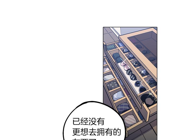 第二季 第1话 成年血礼64