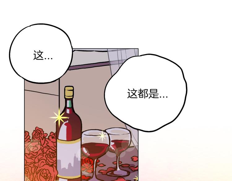 第二季 第4话 终于等到这一天40