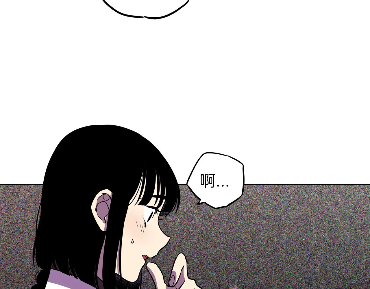 第二季 第26话 奔向你54
