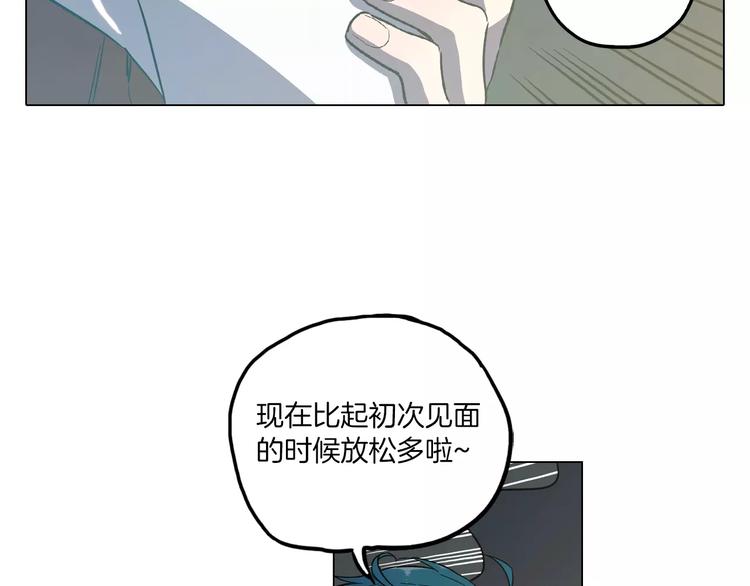 第22话 带主人去看海18