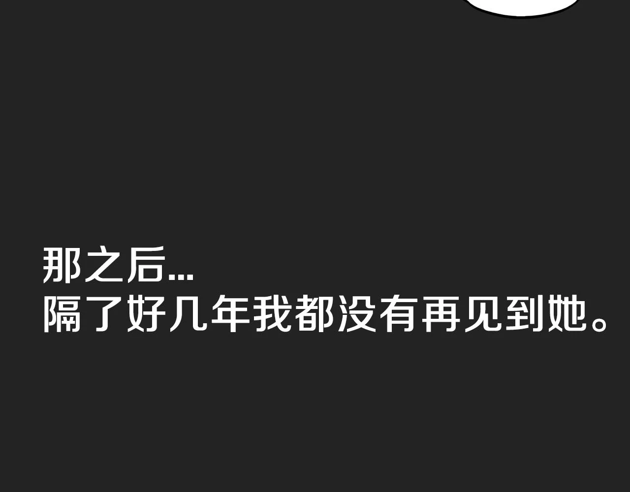 第二季 14+15话 尘封的过去159