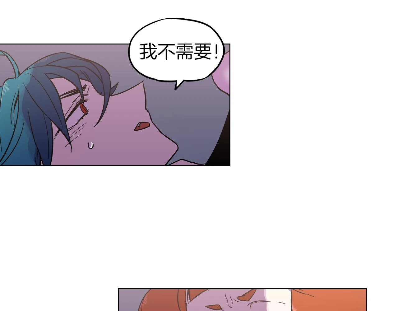 第二季 13话 乖乖跟我走48