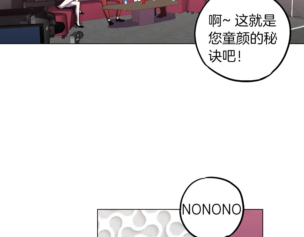 第二季 第34话 不同的选择83