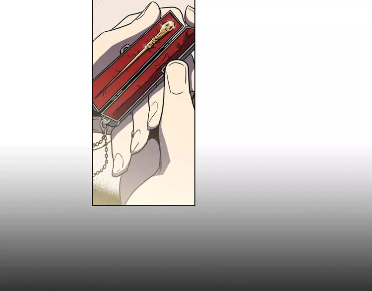 第17话 对吸血鬼产生依赖61