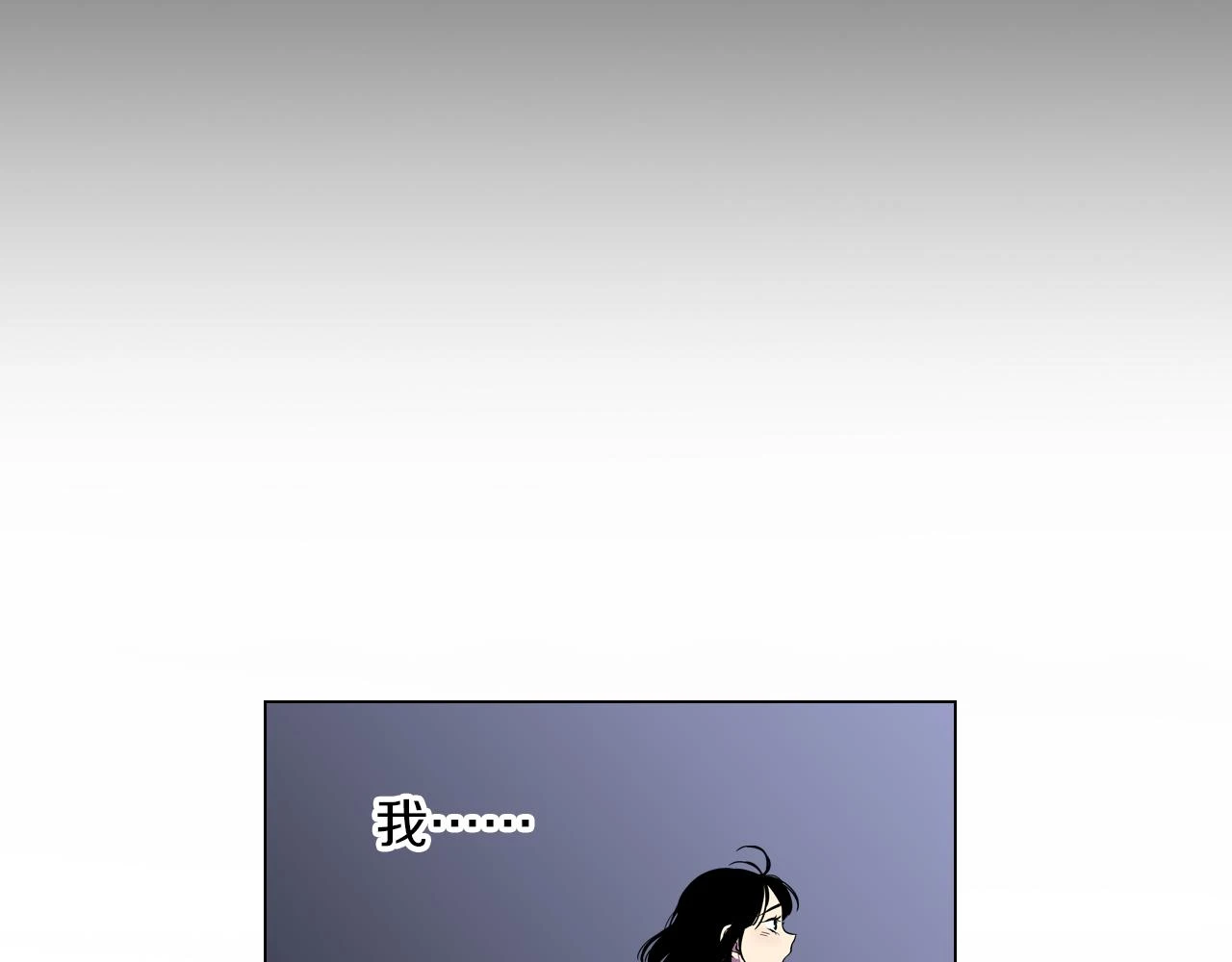 第二季 第26话 奔向你90