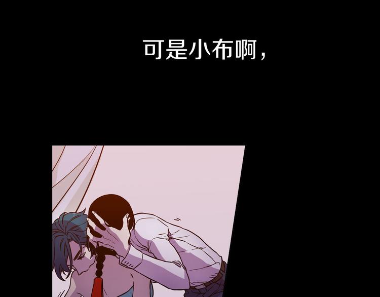 第2季，华丽回归！15