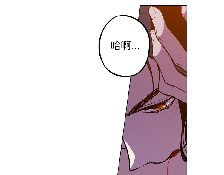 第二季 第4话 终于等到这一天80