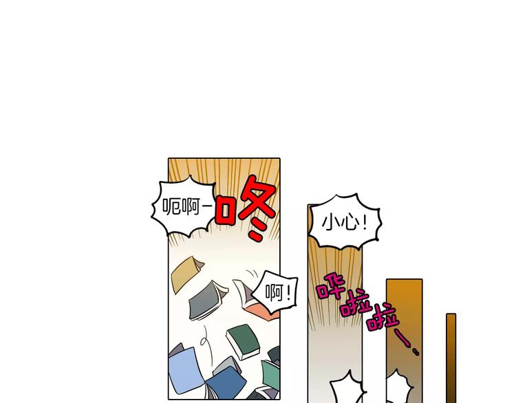 第18话 吸血鬼想保护主人84