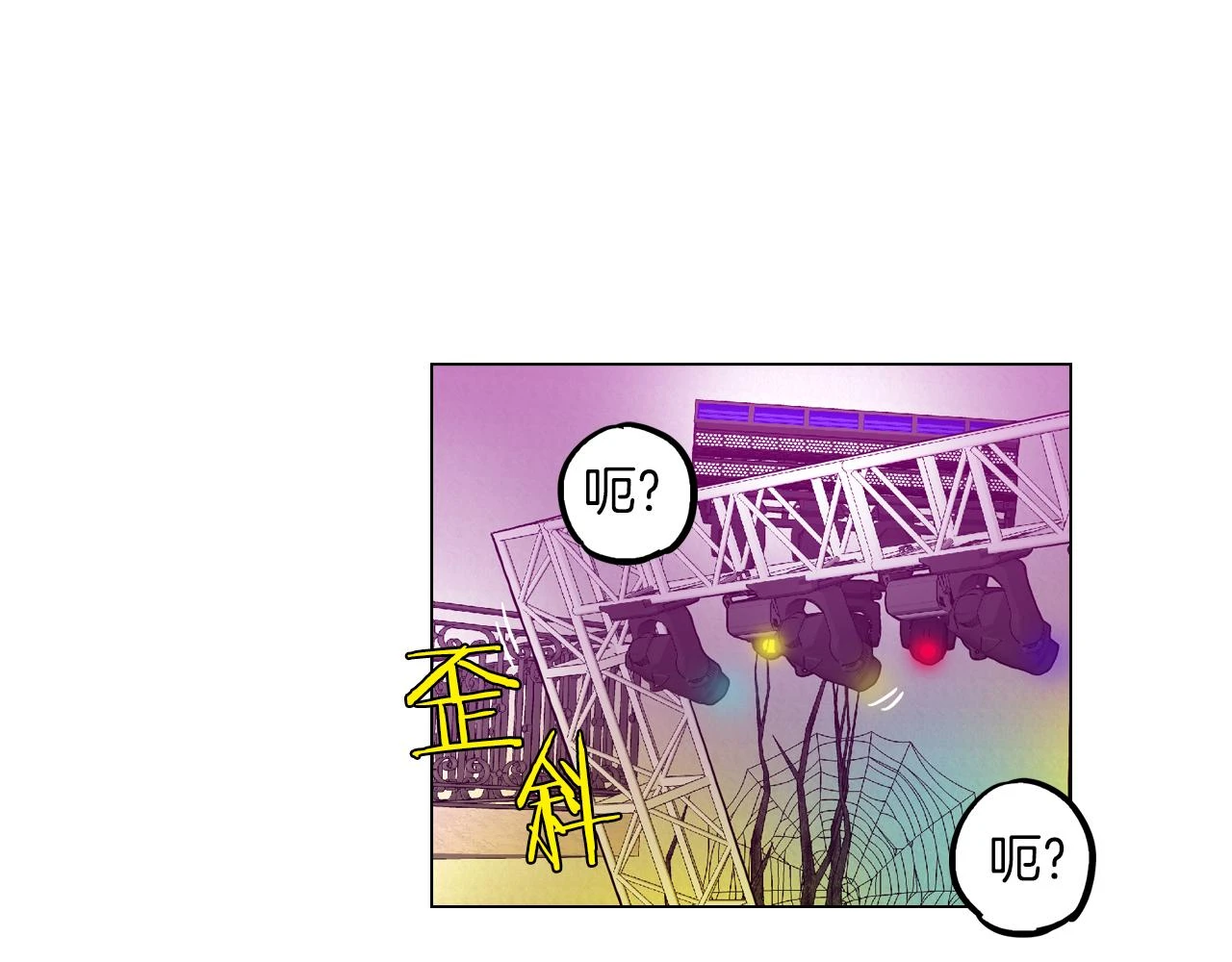 第二季 第29话 为你受伤73
