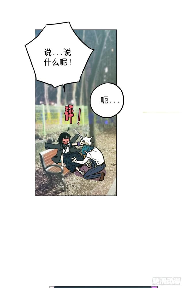 第46话42