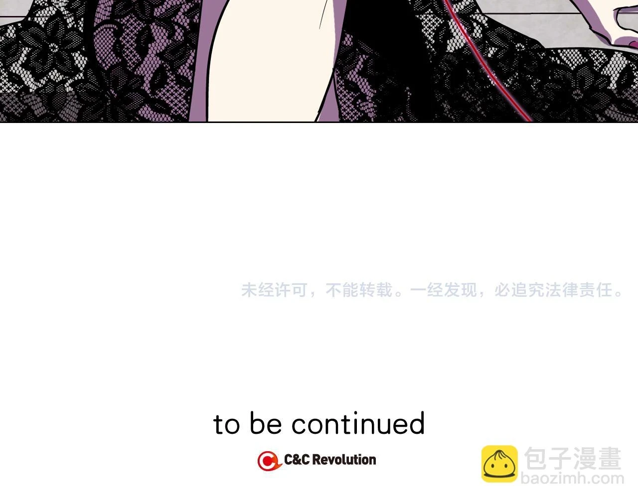 第二季 第39话 我才不孤独！102