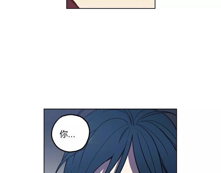 第1话 夜访吸血鬼！159