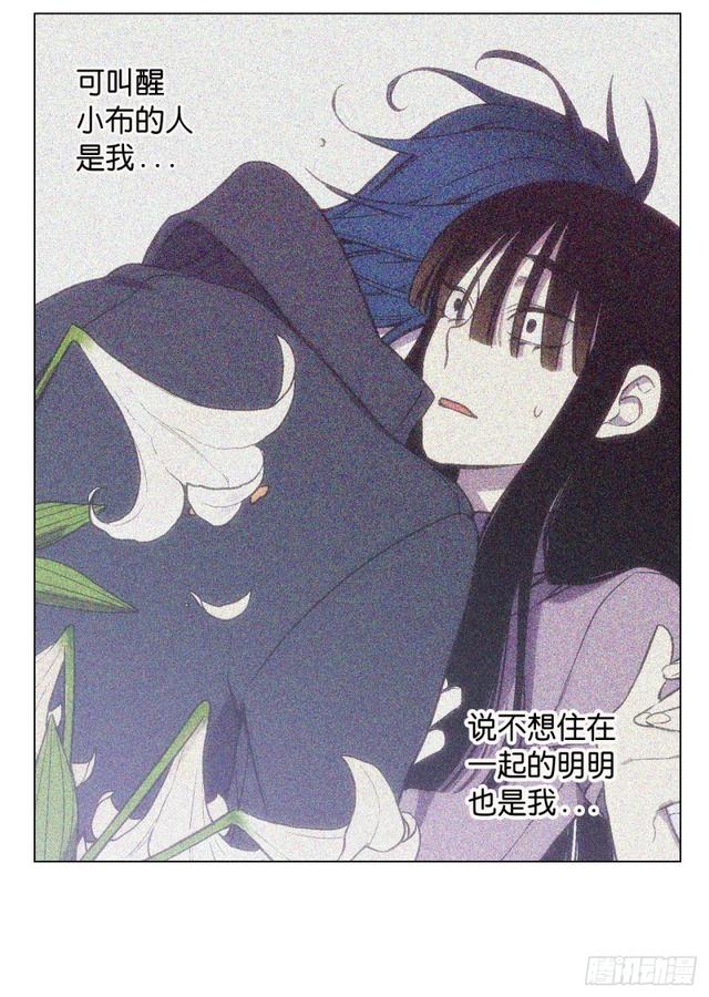 第49话46