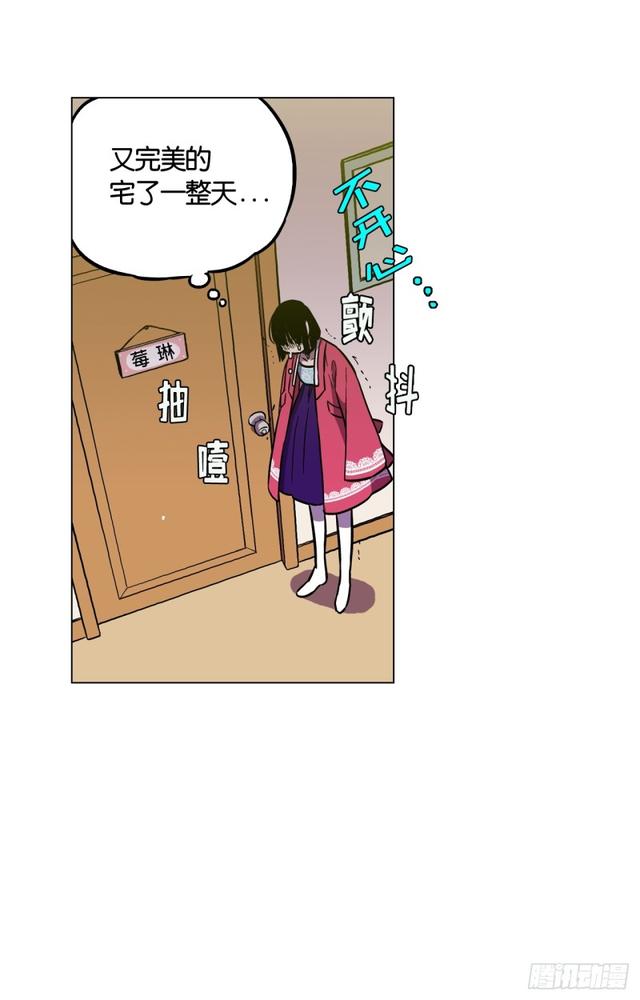第47话13