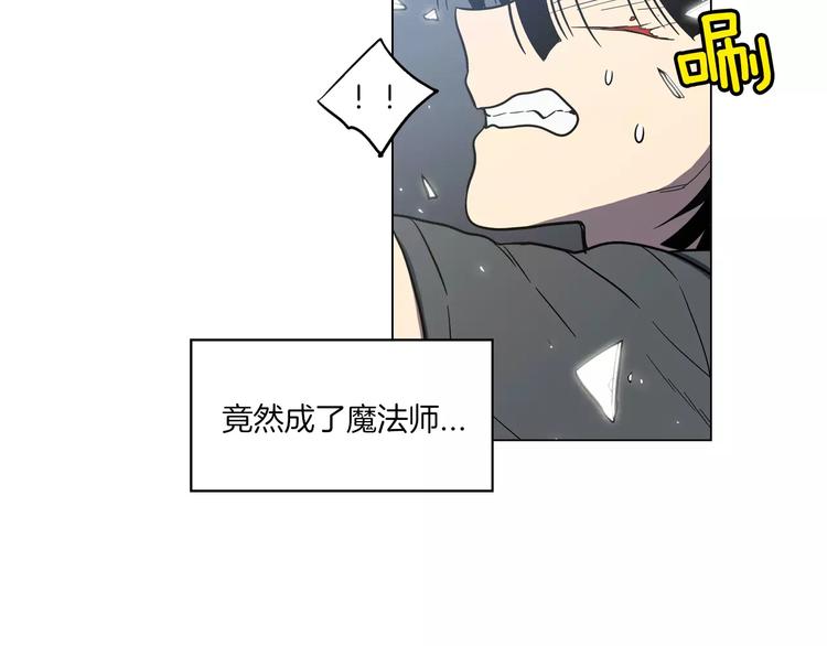 番外 奇怪的梦8