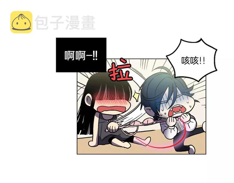 第4话 与吸血鬼同床共枕？54