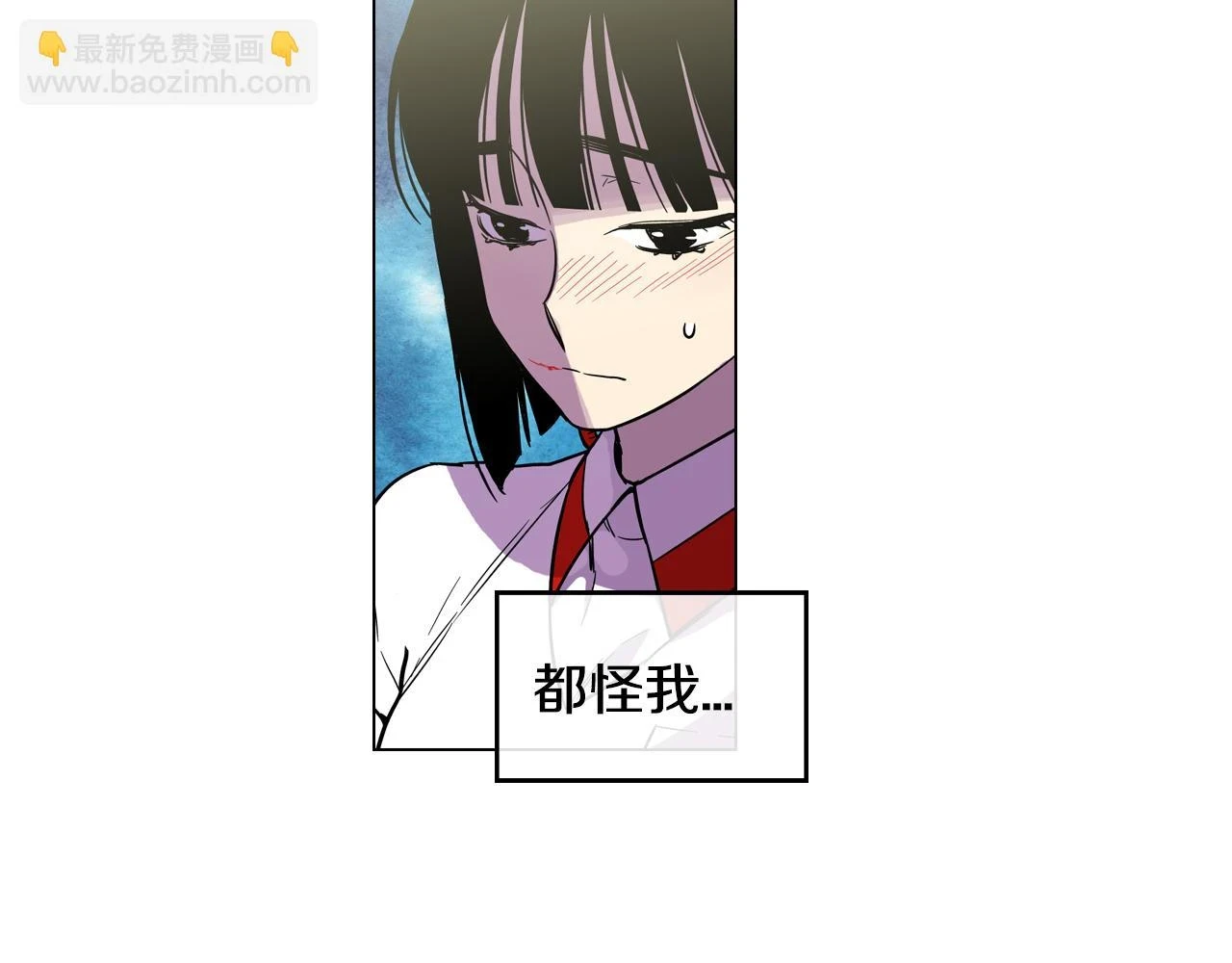 第二季 14+15话 尘封的过去14