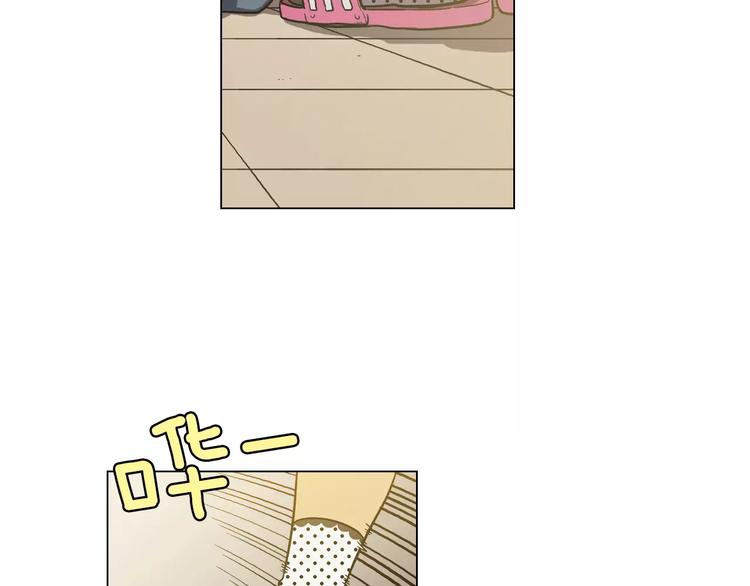 第19话 主人有什么心事?58