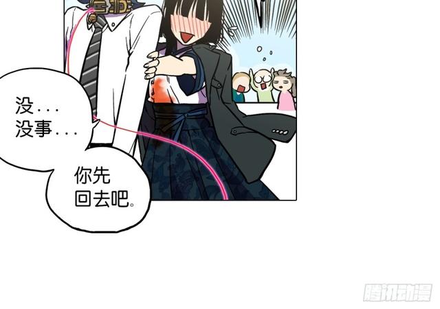 第46话4